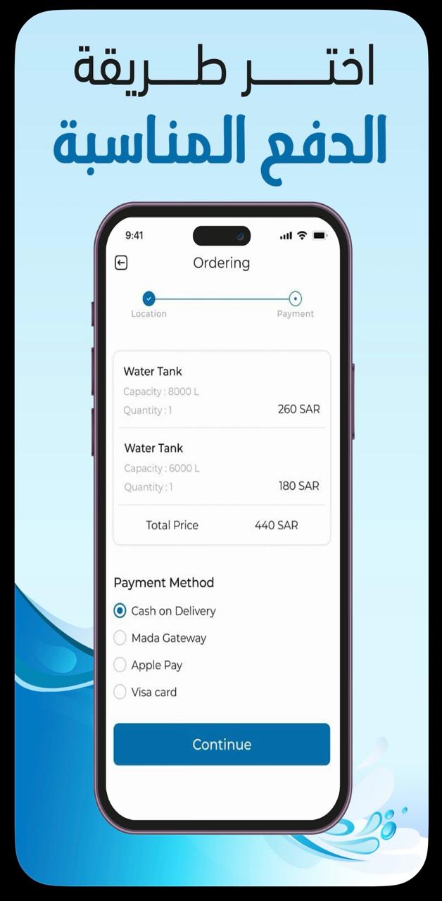 WhatsApp Image 2025-10-06 at 9.51.56 PM(2)