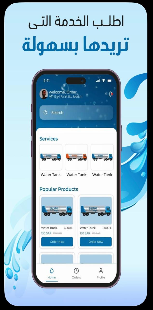 WhatsApp Image 2025-10-06 at 9.51.56 PM(3)