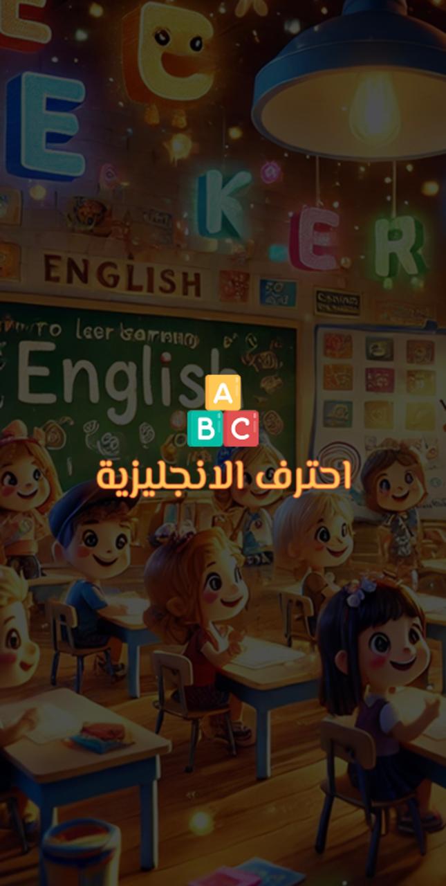 WhatsApp Image 2025-10-06 at 10.11.38 PM