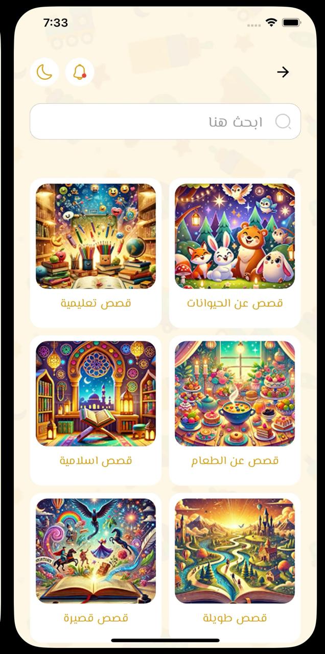 WhatsApp Image 2025-10-06 at 10.11.39 PM